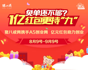 除了足球队 中国已全面进入世界杯