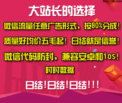 定制新版查普曼大学毕业证【degxx.com】