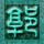 原版福山平成大学毕业证【degxx.com】