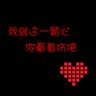 定制新版香港大学学位证【degxx.com】