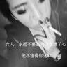 雷军谈小米YU7GT设计